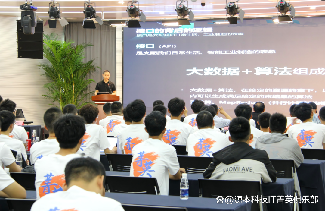 大学生暑期攻略：掌握大数据、云原生与人工智能，引领未来竞争